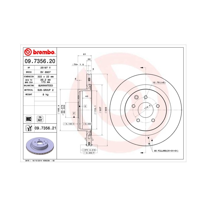 BREMBO COATED DISC LINE Bremsscheibe 09.7356.21