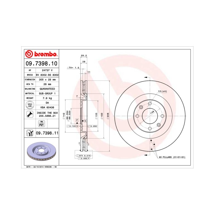 BREMBO COATED DISC LINE Bremsscheibe 09.7398.11