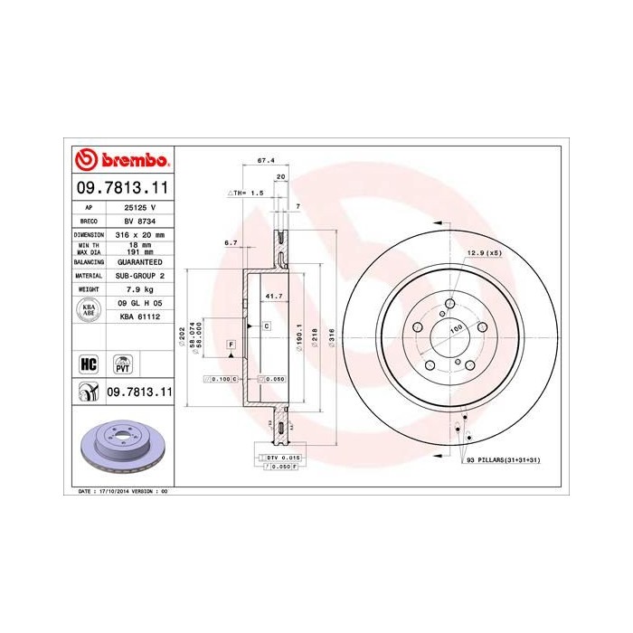 BREMBO COATED DISC LINE Bremsscheibe 09.7813.11