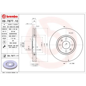 BREMBO COATED DISC LINE Bremsscheibe 09.7877.11