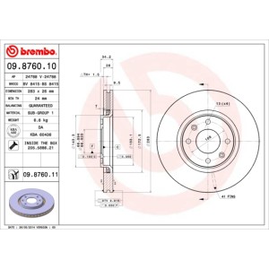 BREMBO COATED DISC LINE Bremsscheibe 09.8760.11