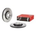 BREMBO COATED DISC LINE Bremsscheibe 09.9074.11