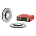 BREMBO COATED DISC LINE Bremsscheibe 09.9264.11