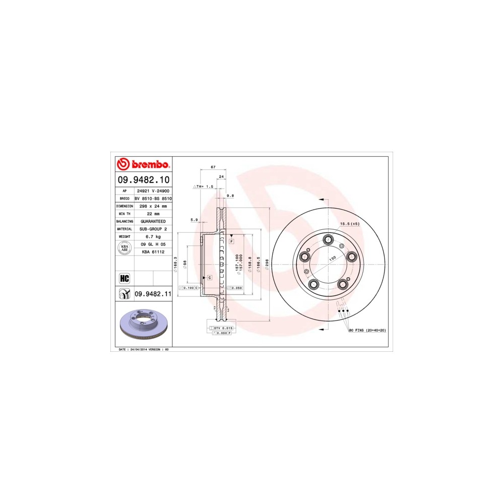 BREMBO COATED DISC LINE Bremsscheibe 09.9482.11