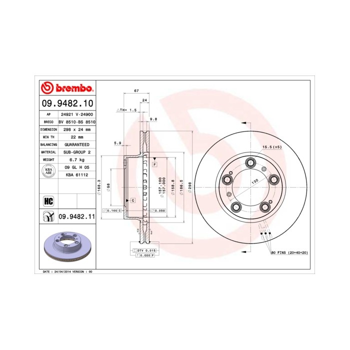 BREMBO COATED DISC LINE Bremsscheibe 09.9482.11