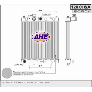 AHE Kühler, Motorkühlung 120.016/A