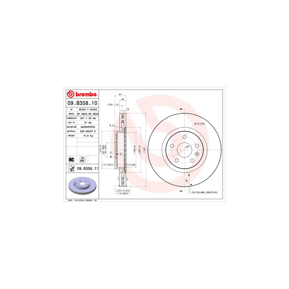 BREMBO COATED DISC LINE Bremsscheibe 09.B358.11