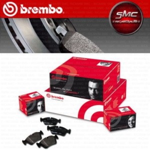 BREMBO Bremsbelagsatz, Scheibenbremse P68034