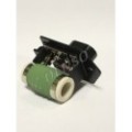 DENSO Vorwiderstand, Elektromotor-Kühlerlüfter DRS20009