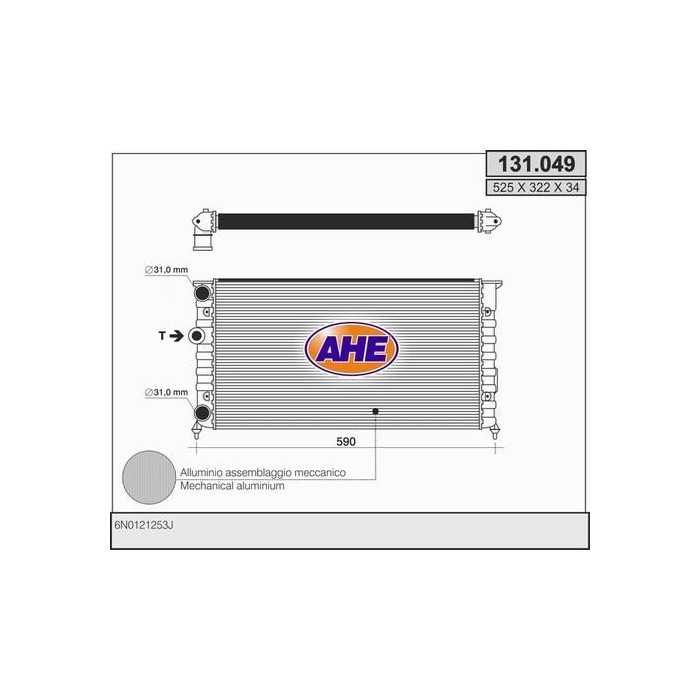 AHE Kühler, Motorkühlung 131.049