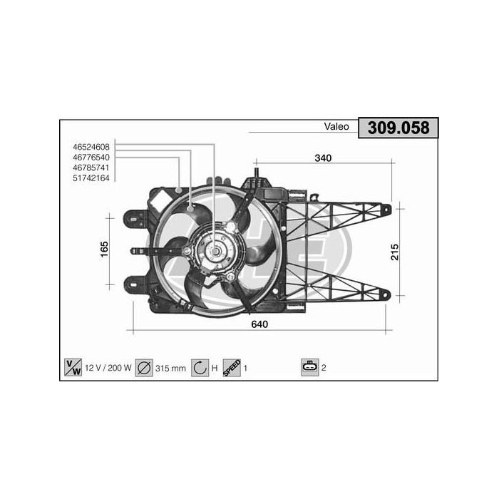 AHE Lüfter, Motorkühlung 309.058